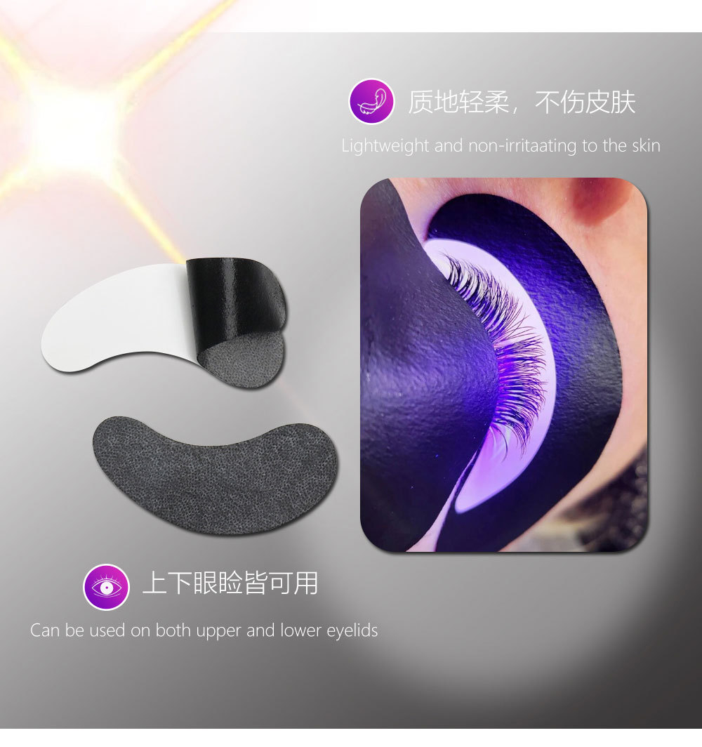 Patches anti UV para extensão  - Eye Pad Collagen avaliação e preço